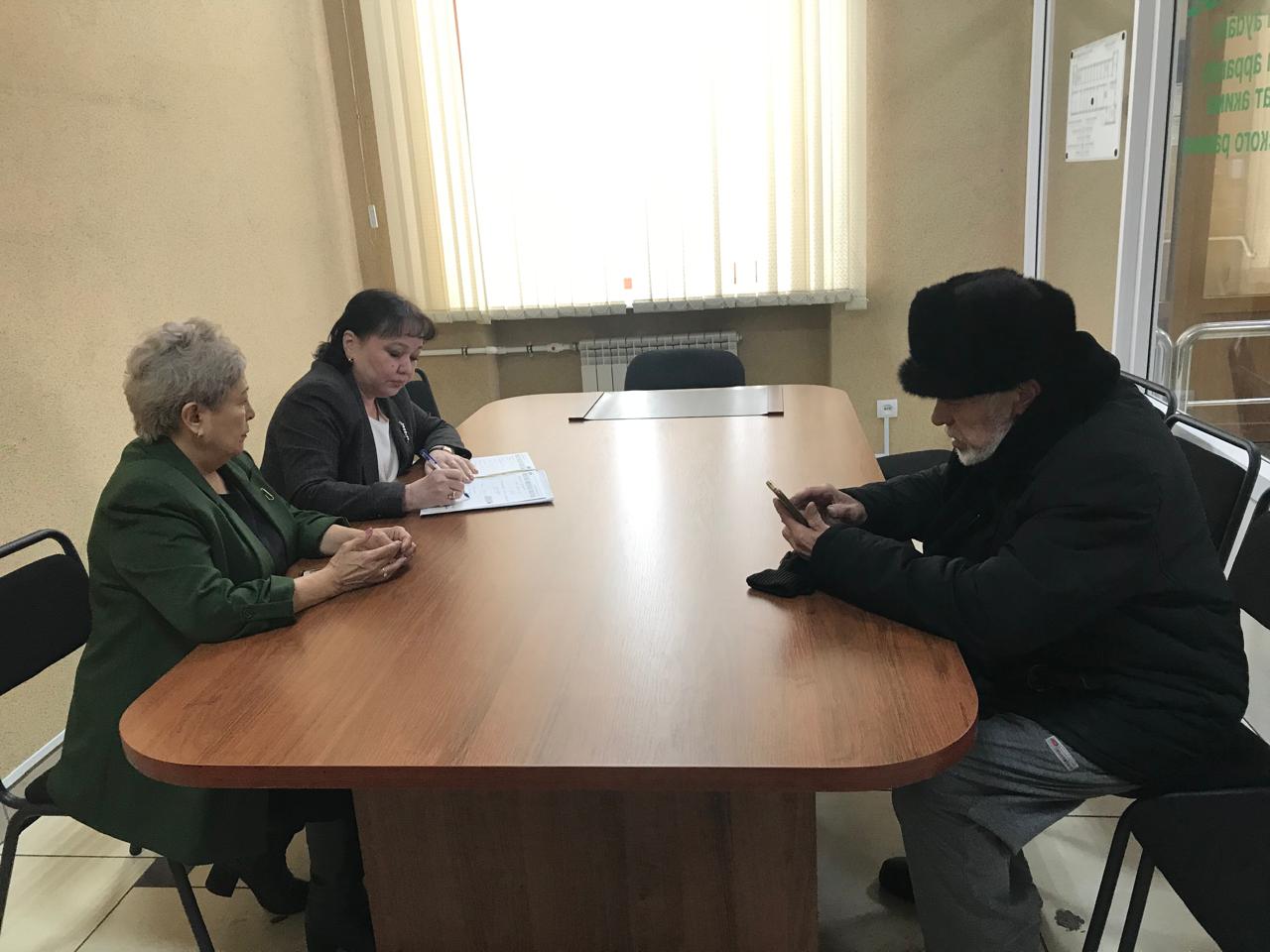 Личный прием