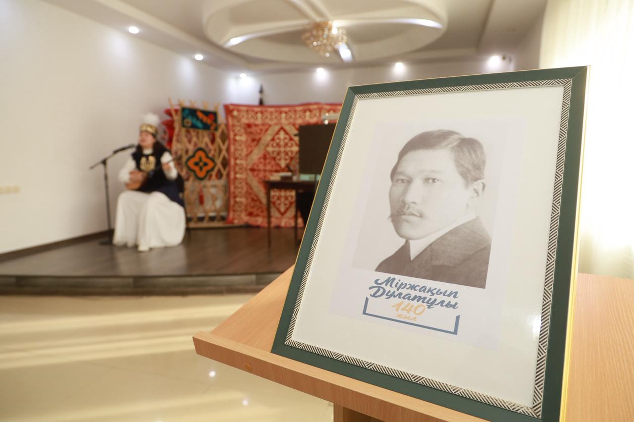 «ОЯН, ҚАЗАҚ!» – ҰРПАҚТАР  ЖҮРЕГІНДЕ МӘҢГІ  САҚТАЛҒАН СӨЗДЕР