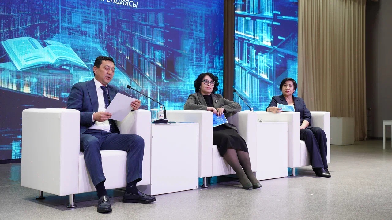 В Жамбылской области состоялась республиканская конференция библиотекарей «Цифровое общество и библиотека»