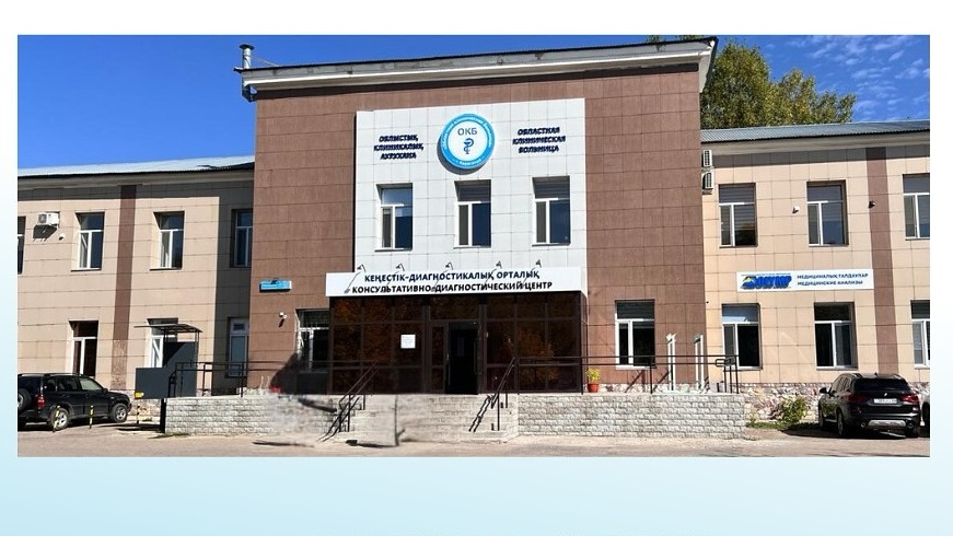 Қарағандыда Қант диабетіне қарсы дүниежүзілік күнге орай тегін медициналық кеңес өтеді