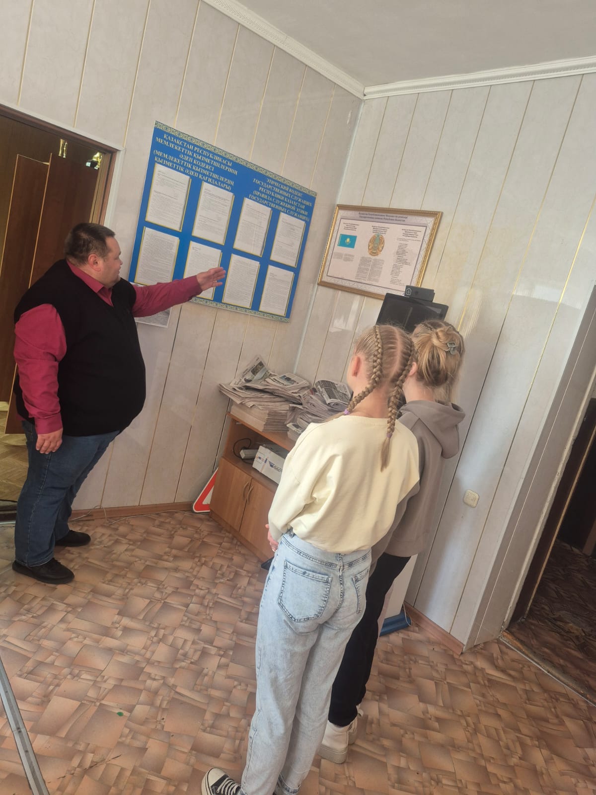 Ашық есік күні