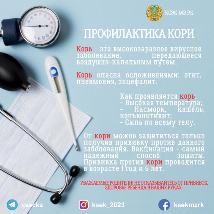 Орыстың қыздарын сиқырлап камераға түсіріп жатыр