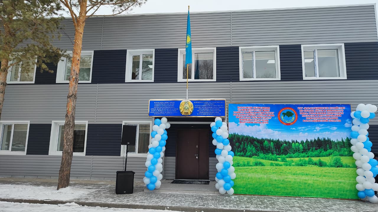 Қарағанды орман шаруашылығы жаңа ғимаратқа қоныстанды