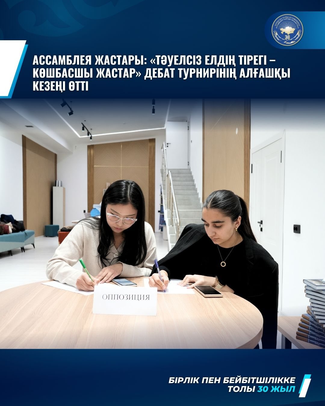 Үлкен письки мен есектердің фотосуреттері