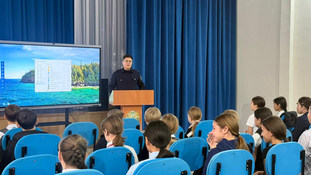 Сотрудники полиции ЗКО провели для школьников уроки безопасности