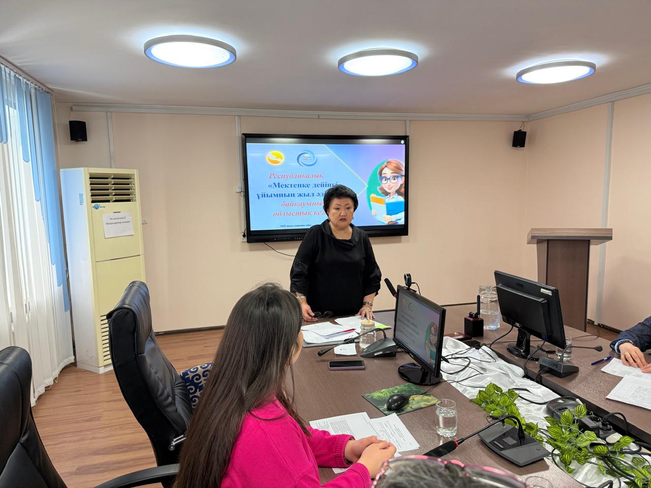 Конкурс «Методист года дошкольной организации»