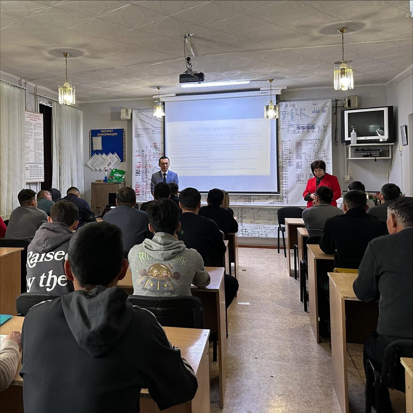 В Караганде прошло мероприятие «Национальный диктант».