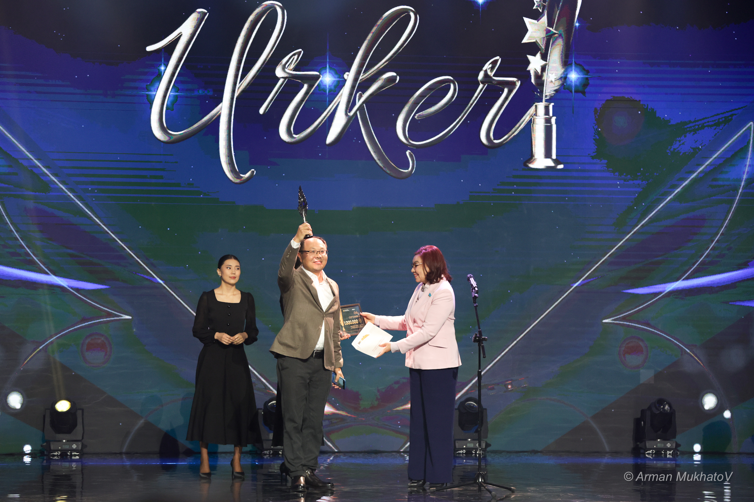 Победителей Национальной премии «Үркер – 2025» наградили в Астане