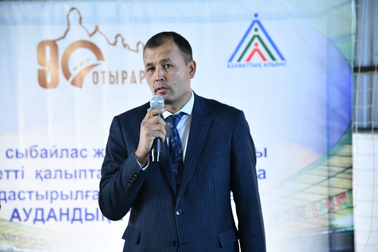 ОТЫРАРДА МЕМЛЕКЕТТІК ҚЫЗМЕТКЕРЛЕР АРАСЫНДА КІШІ ФУТБОЛДАН АУДАНДЫҚ ТУРНИР ӨТТІ