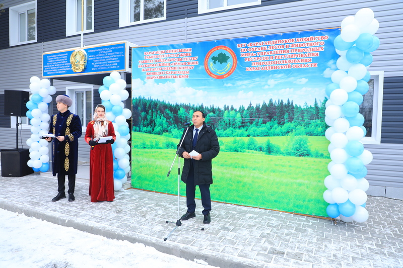 Состоялось торжественное открытие нового здания Карагандинского лесного хозяйства