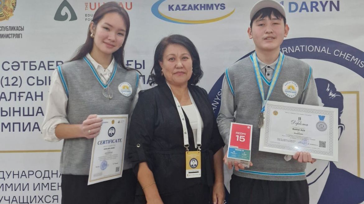 Қарағандылық оқушы халықаралық химия олимпиадасында күміс медаль иегері атанды