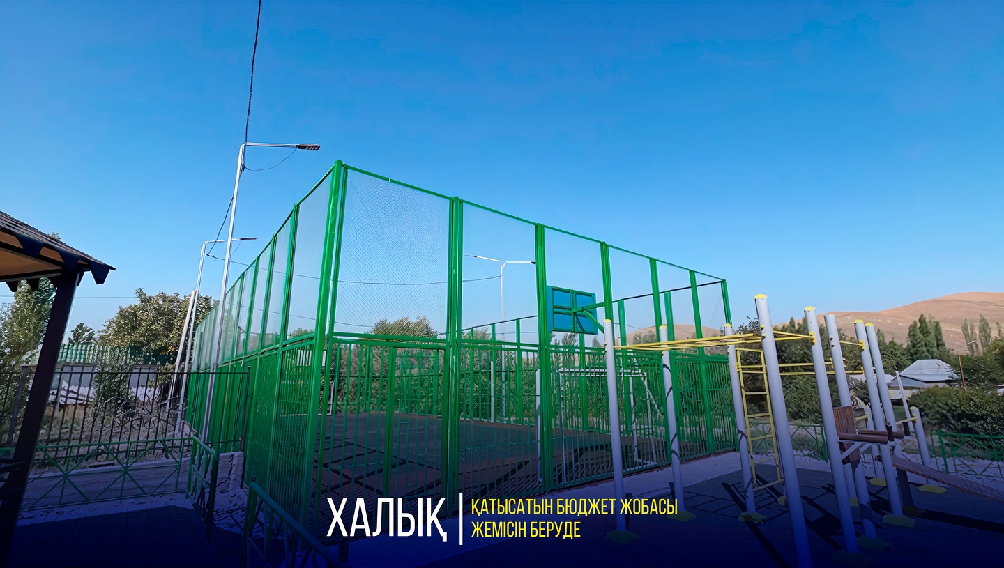 Ешектегі келін Анна Хилькевичтің есек бейнесі