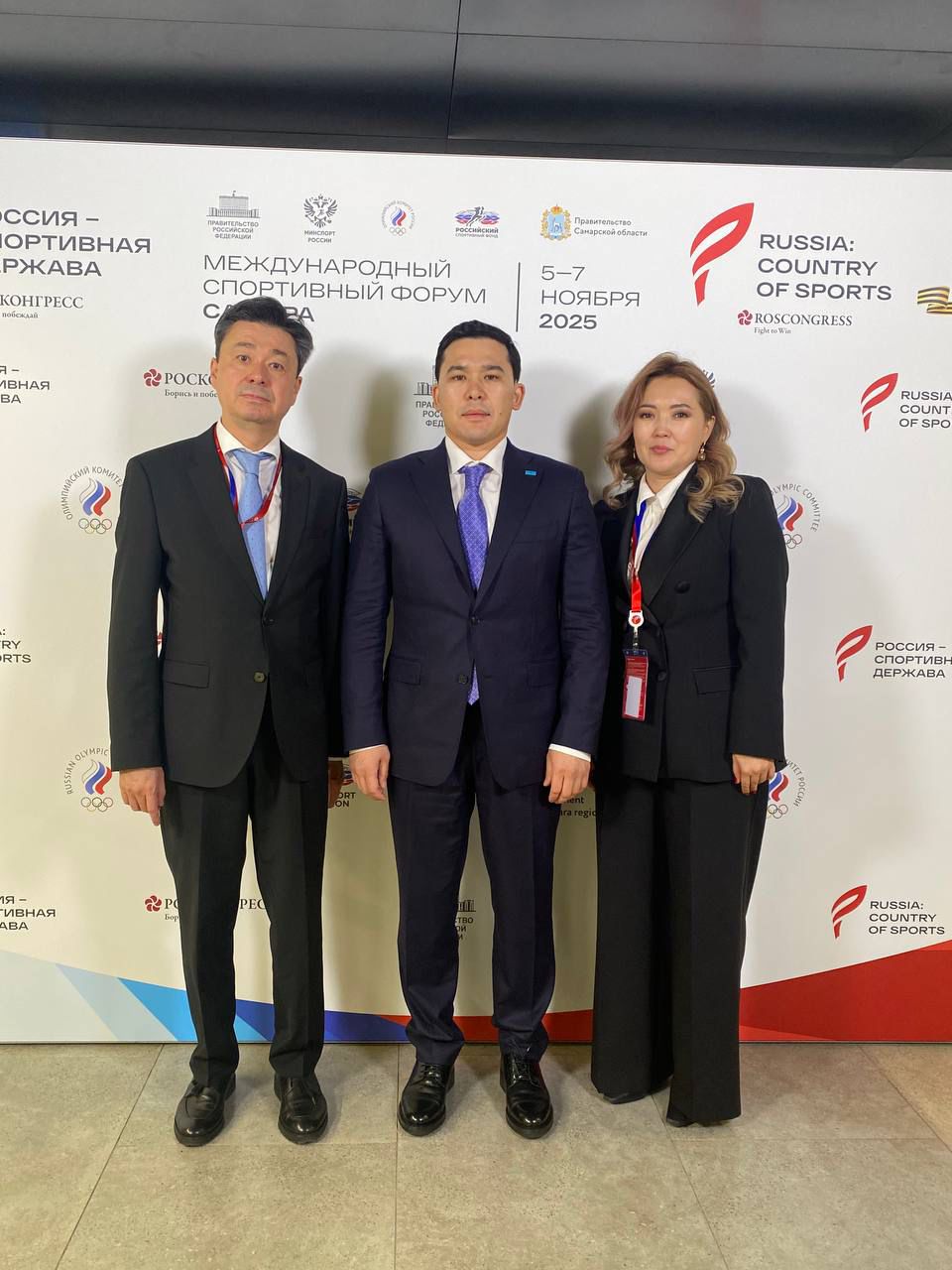 Спортивный потенциал Казахстана представлен на XIII Международном спортивном форуме в Самаре