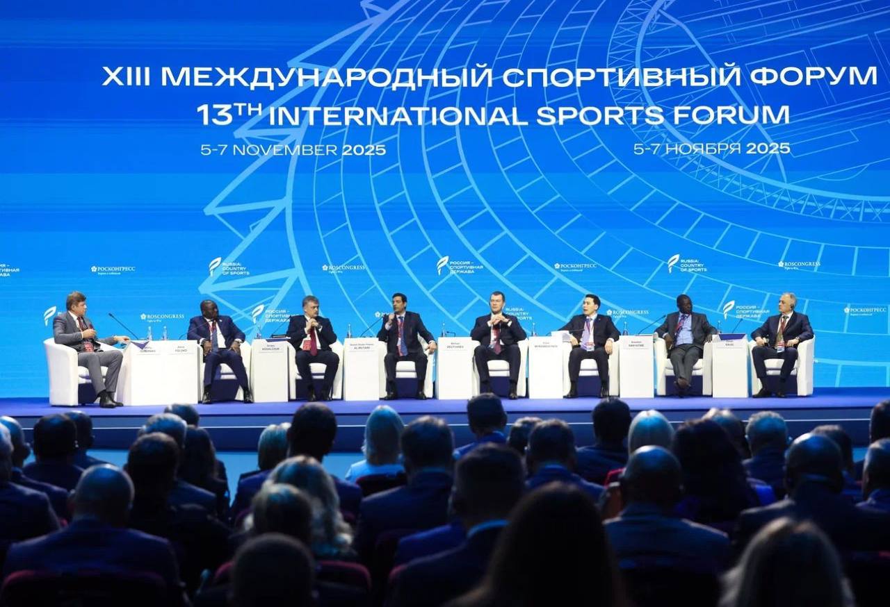 Первое заседание министров спорта государств-членов Диалога по сотрудничеству в Азии (ДСА), состоявшееся в Самаре (Российская Федерация)