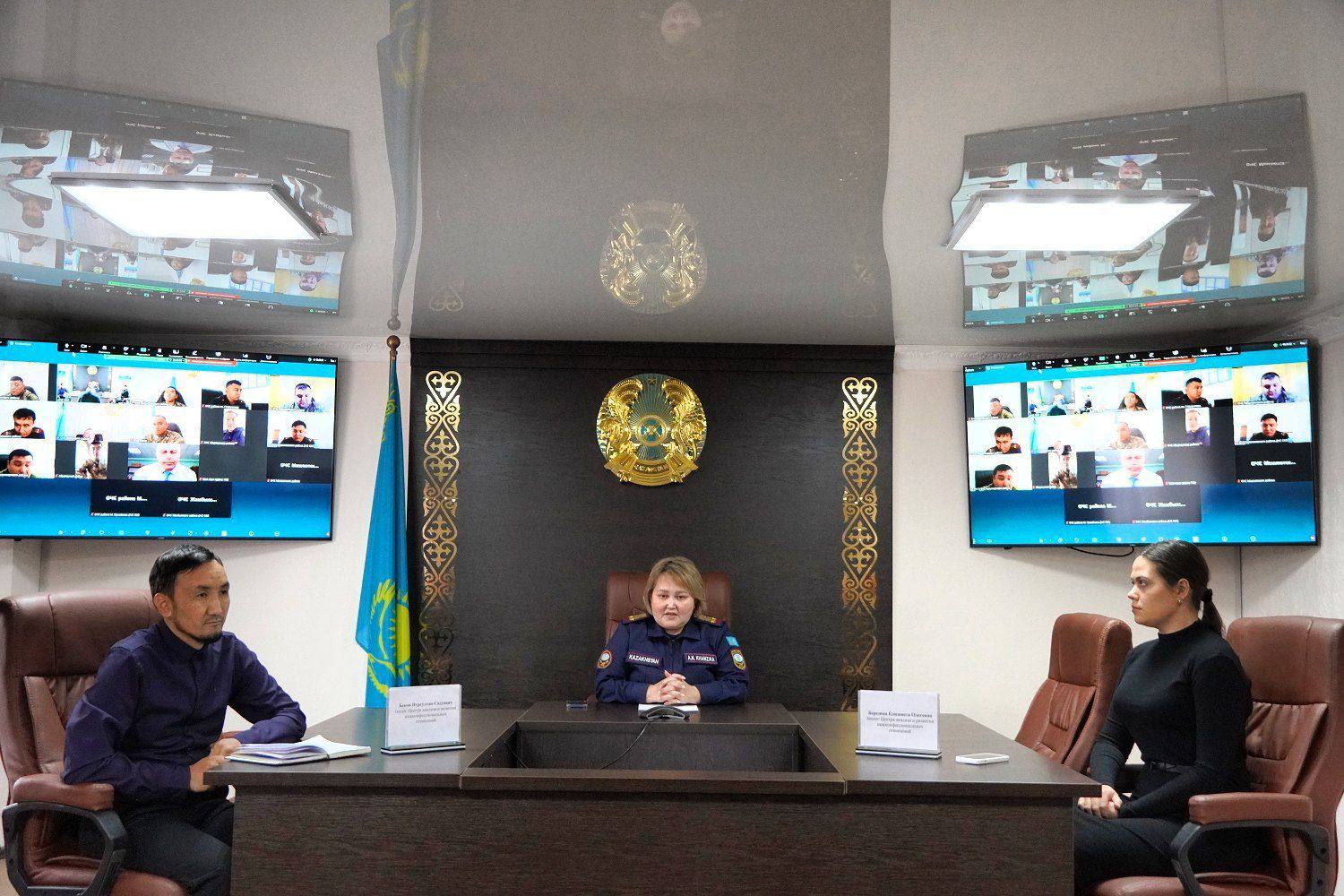 Ішкі күш туралы әңгіме