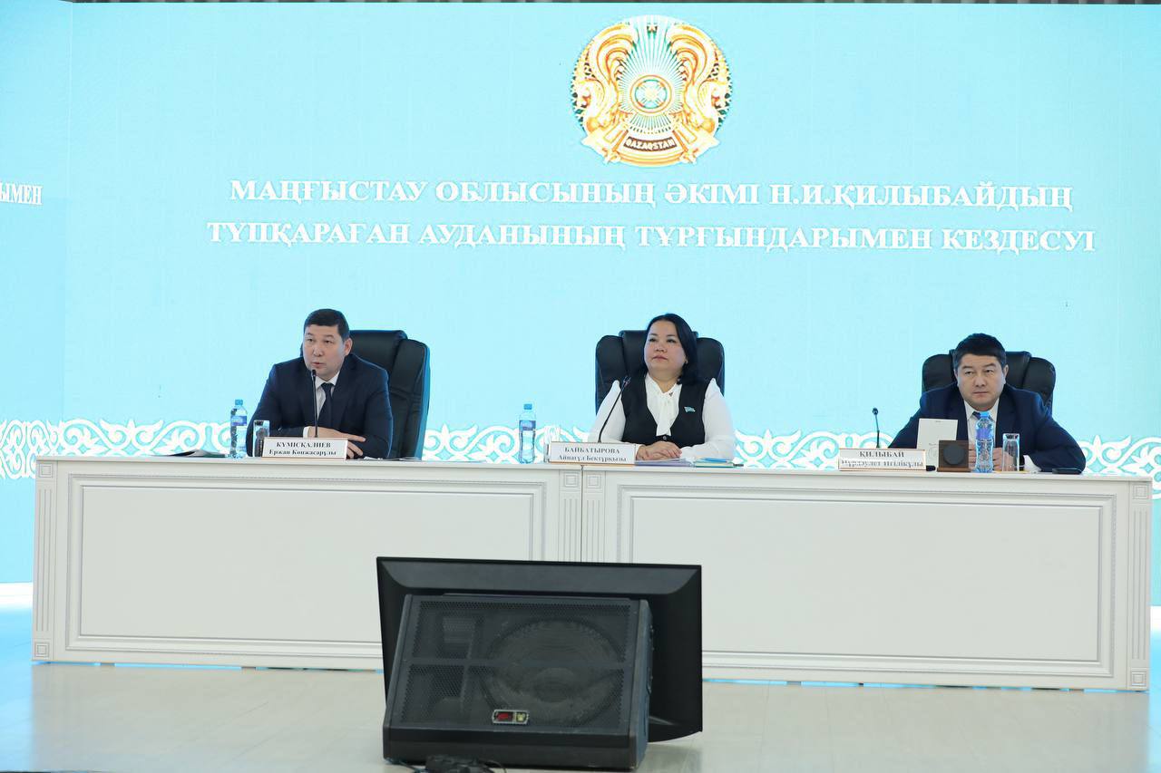 Открытый диалог: глава региона встретился с жителями Тупкараганского района