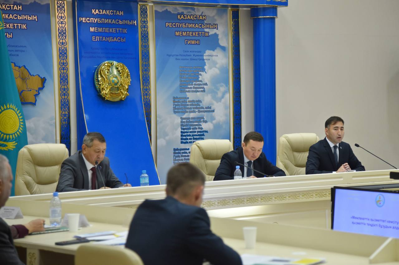 Мемлекеттік қызметтегі әдеп мәселелері бойынша семинар