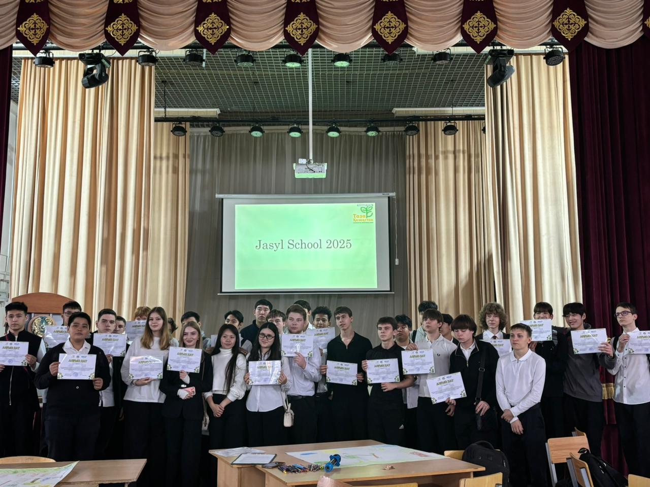 Таза Казахстан: в Павлодарской области проведено экологическое мероприятие «Jasylschool»