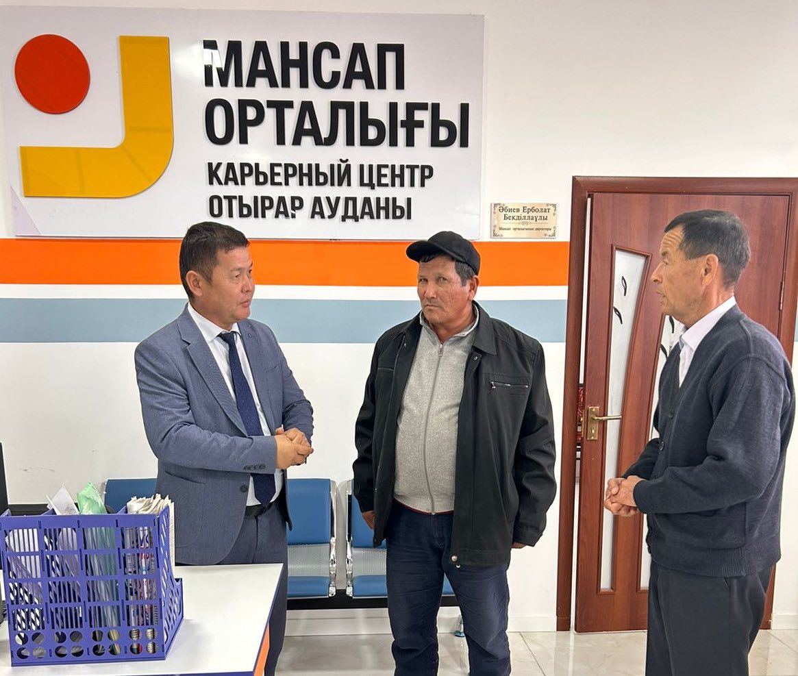 ҚОҒАМДЫҚ БАҚЫЛАУ ЖҰМЫСТАРЫ ЖҮРГІЗІЛДІ