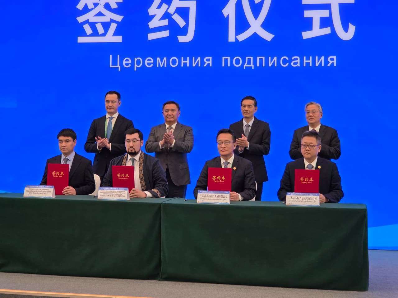 Ақмола облысы Қытайдағы «Орталық Азия» Инвестициялық үйінде AQMOLA INVEST өкілдігін ашты