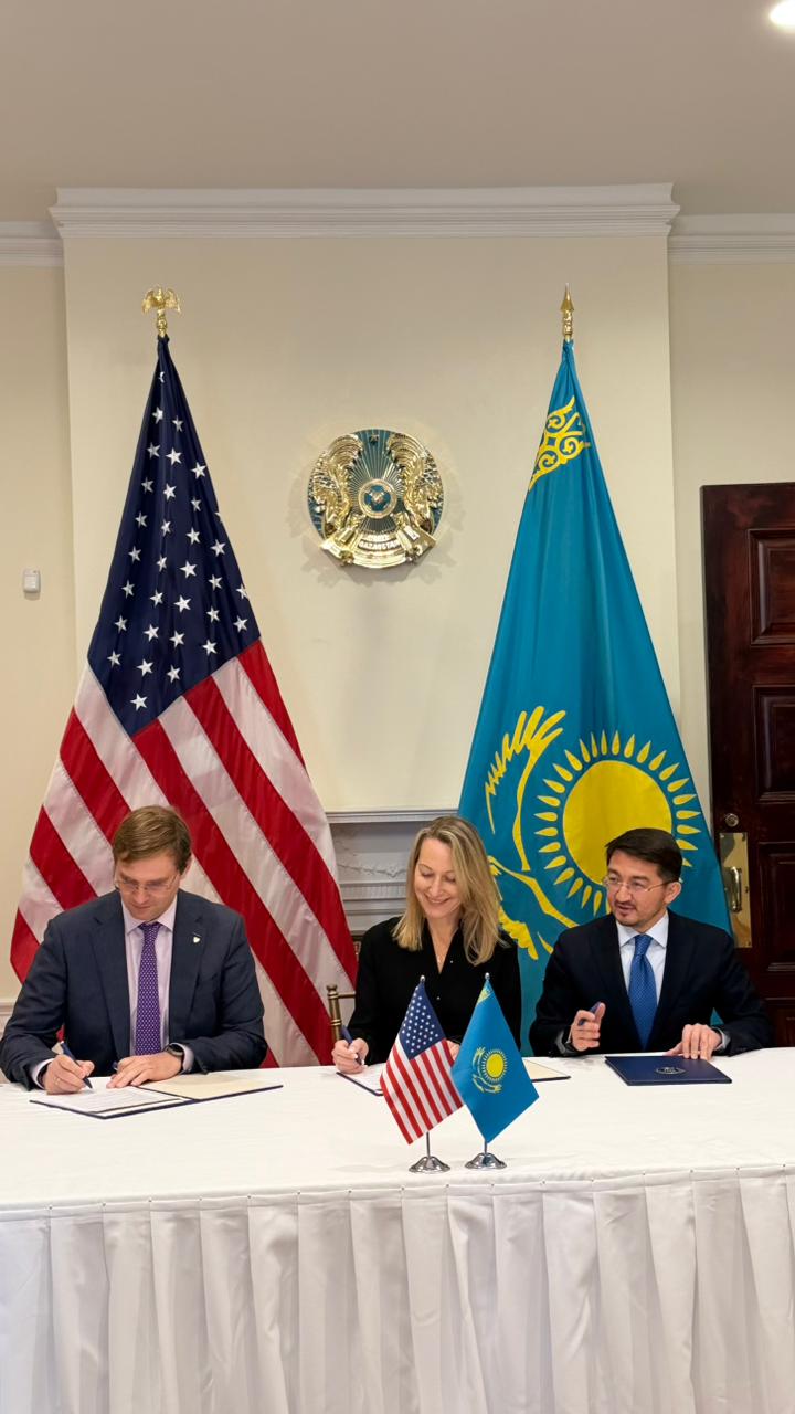 Совместная инициатива по развитию инфраструктуры искусственного интеллекта в Центральной Азии