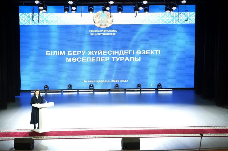 Об актуальных проблемах в системе образования