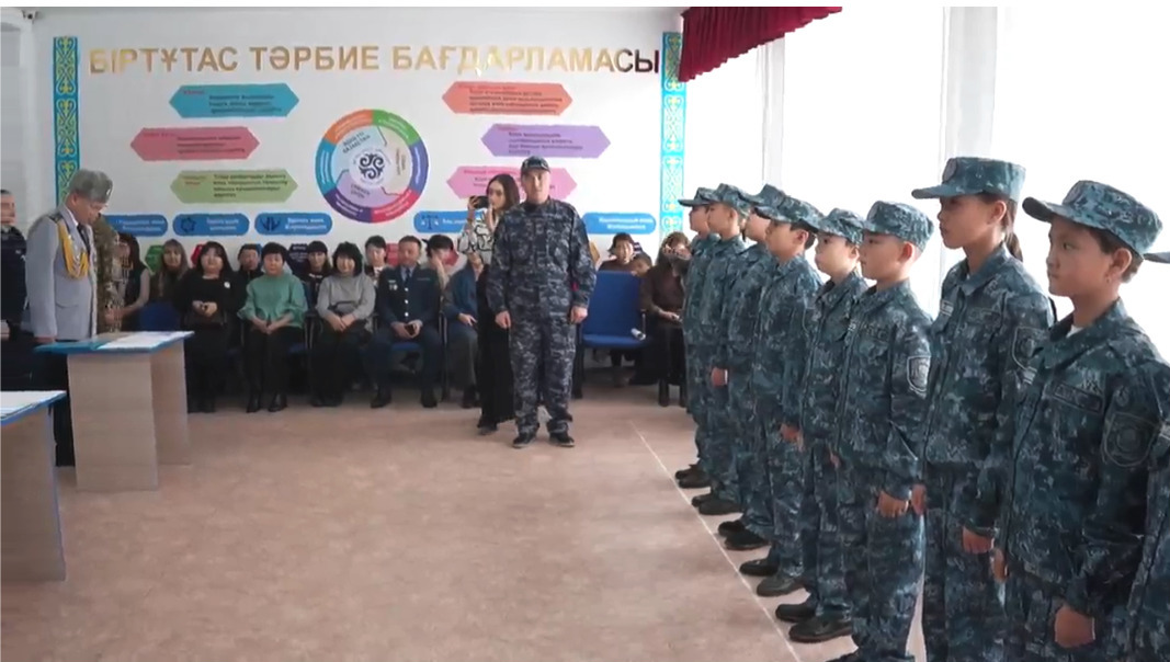 Ерлікке тағзым – ұрпаққа өнеге