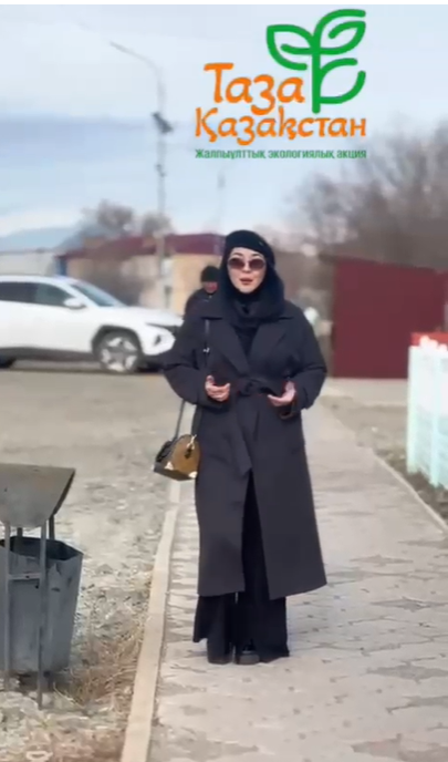 Біз – болашаққа жауапты жас ұрпақпыз!