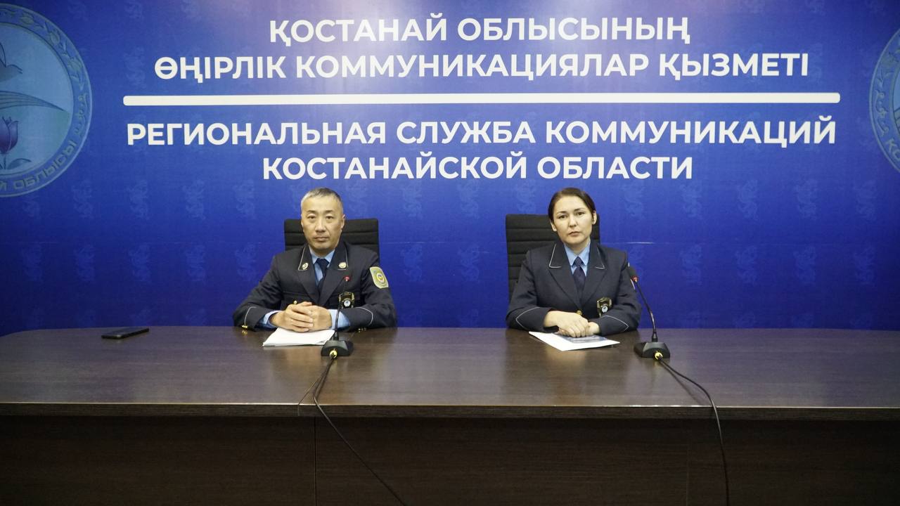 «Қостанай облысы Әділет департаменті органдарының қызметіндегі жаңашылдықтар туралы» тақырыбында пресс-конференция