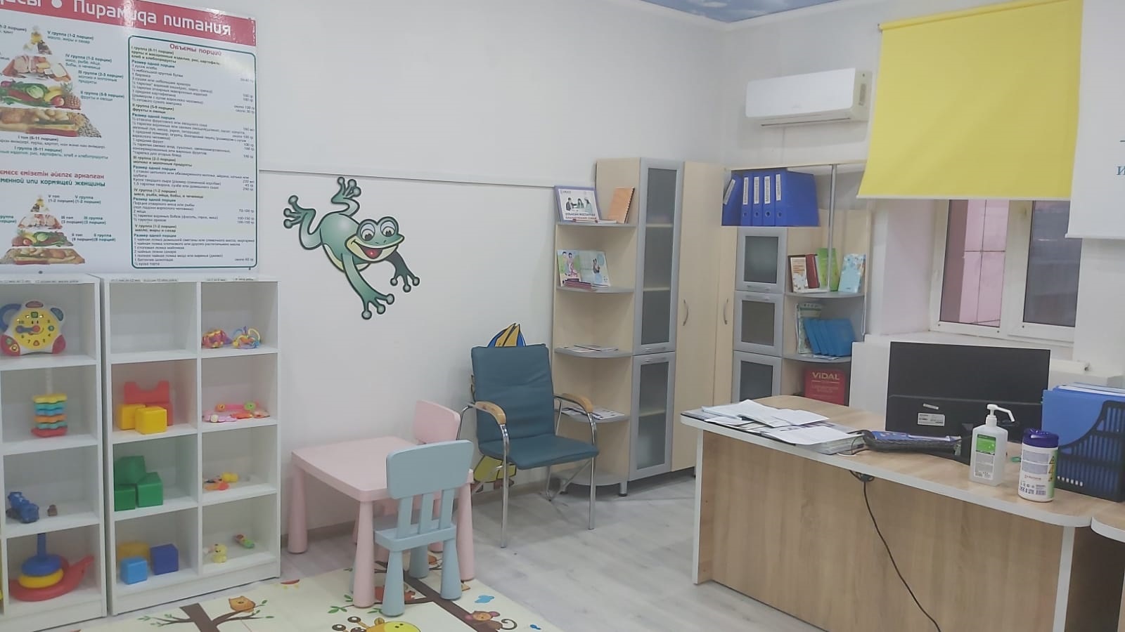 Информация  о реализации рекомендаций  общественных слушаний  от 6 августа 2025 года