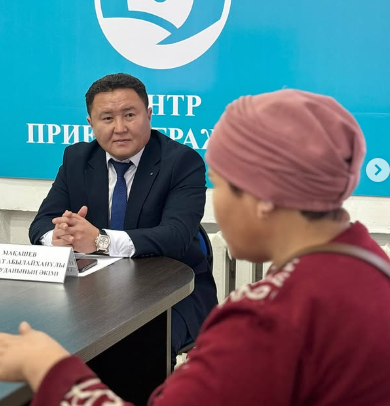 ЛИЧНЫЙ ПРИЕМ ГРАЖДАН