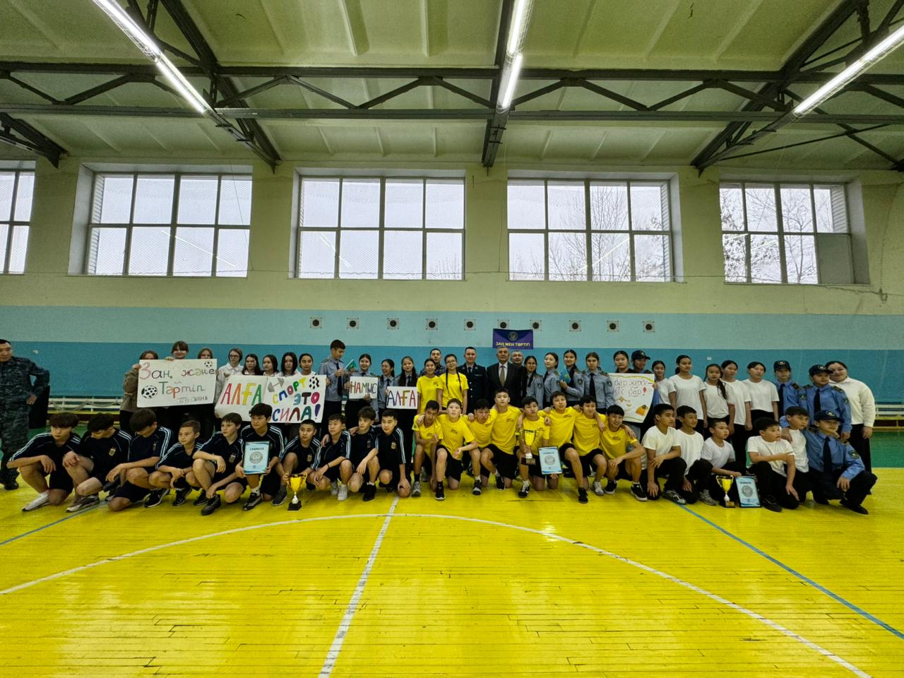 СҚО-да алғаш рет «Жас сақшы» сыныптары арасында эстафета өтті