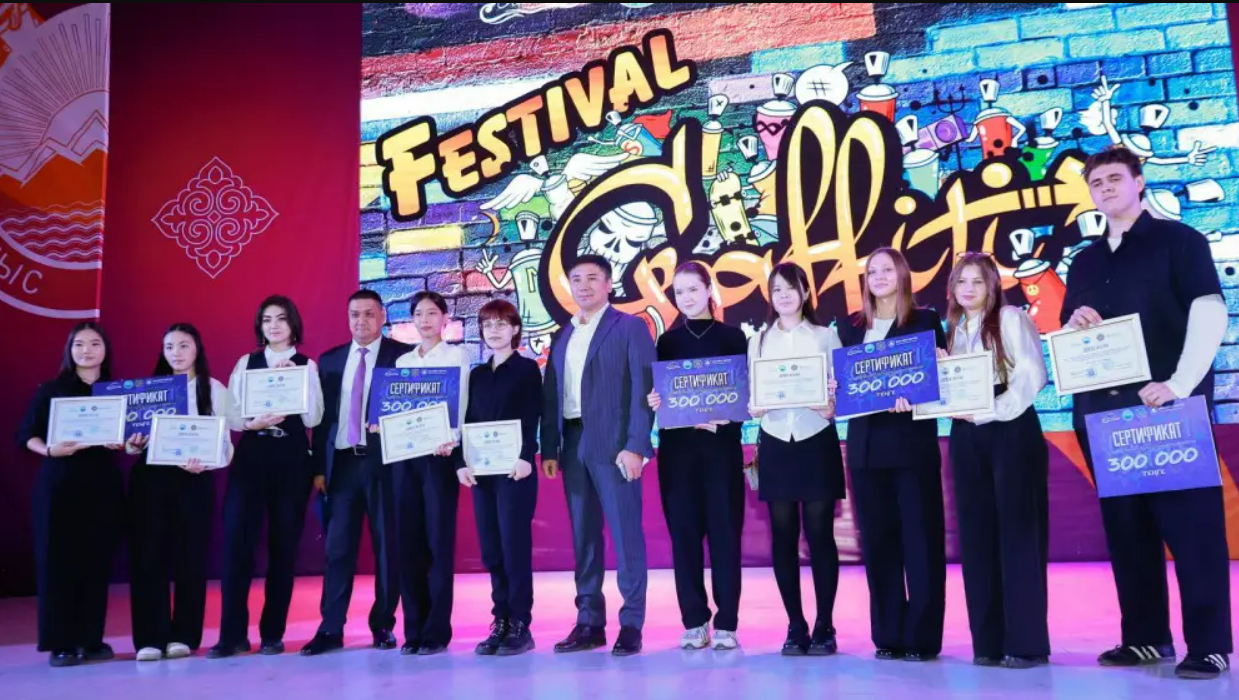 ШҚО прокуратурасы «Жастар есірткіге қарсы!» атты ауқымды граффити фестивалін өткізді