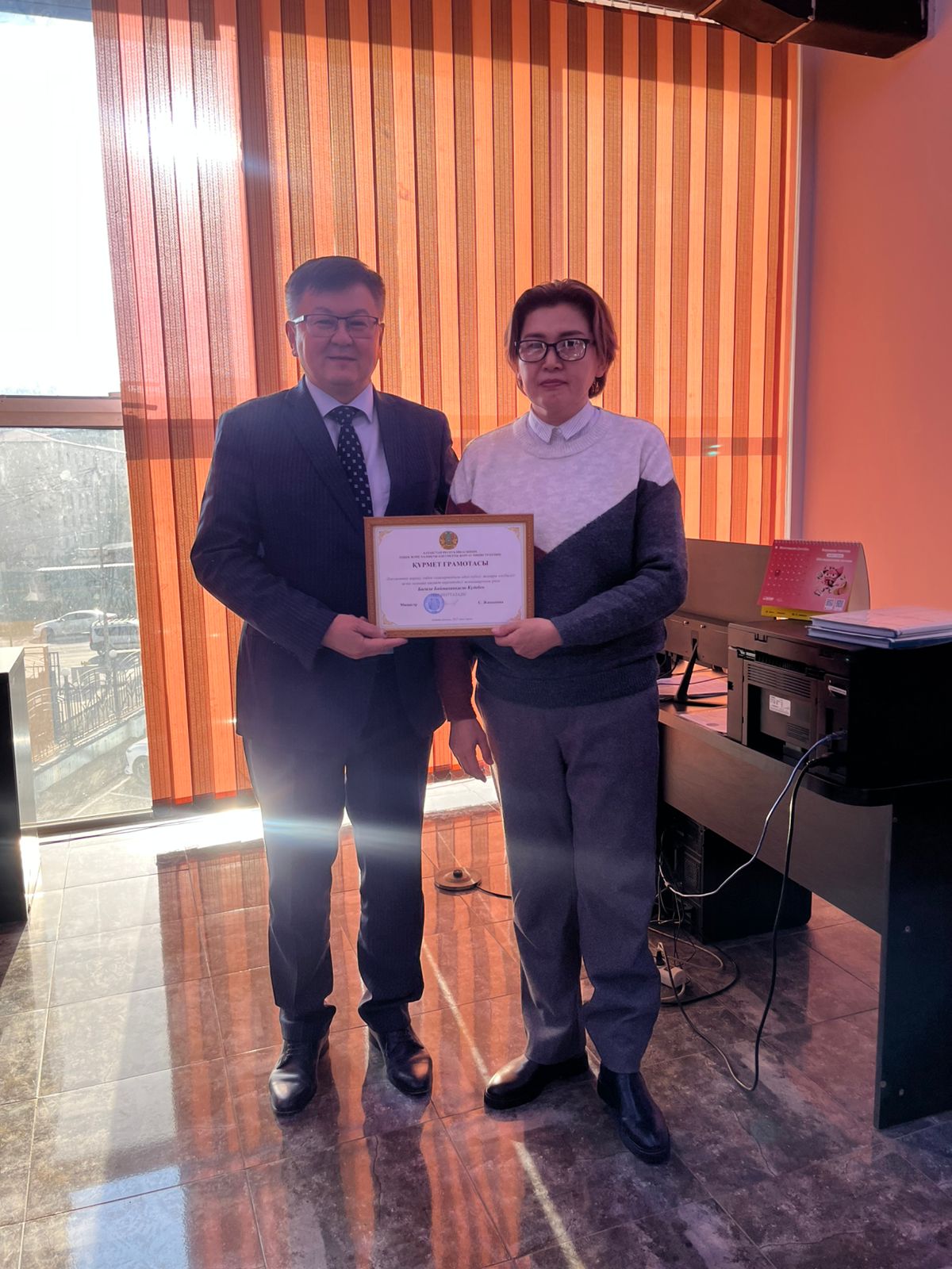 В департаменте Комитета Государственной инспекции труда по городу Шымкент прошло совещание, посвященное 25 октября - Дню Республики и Дню работников социальной сферы.