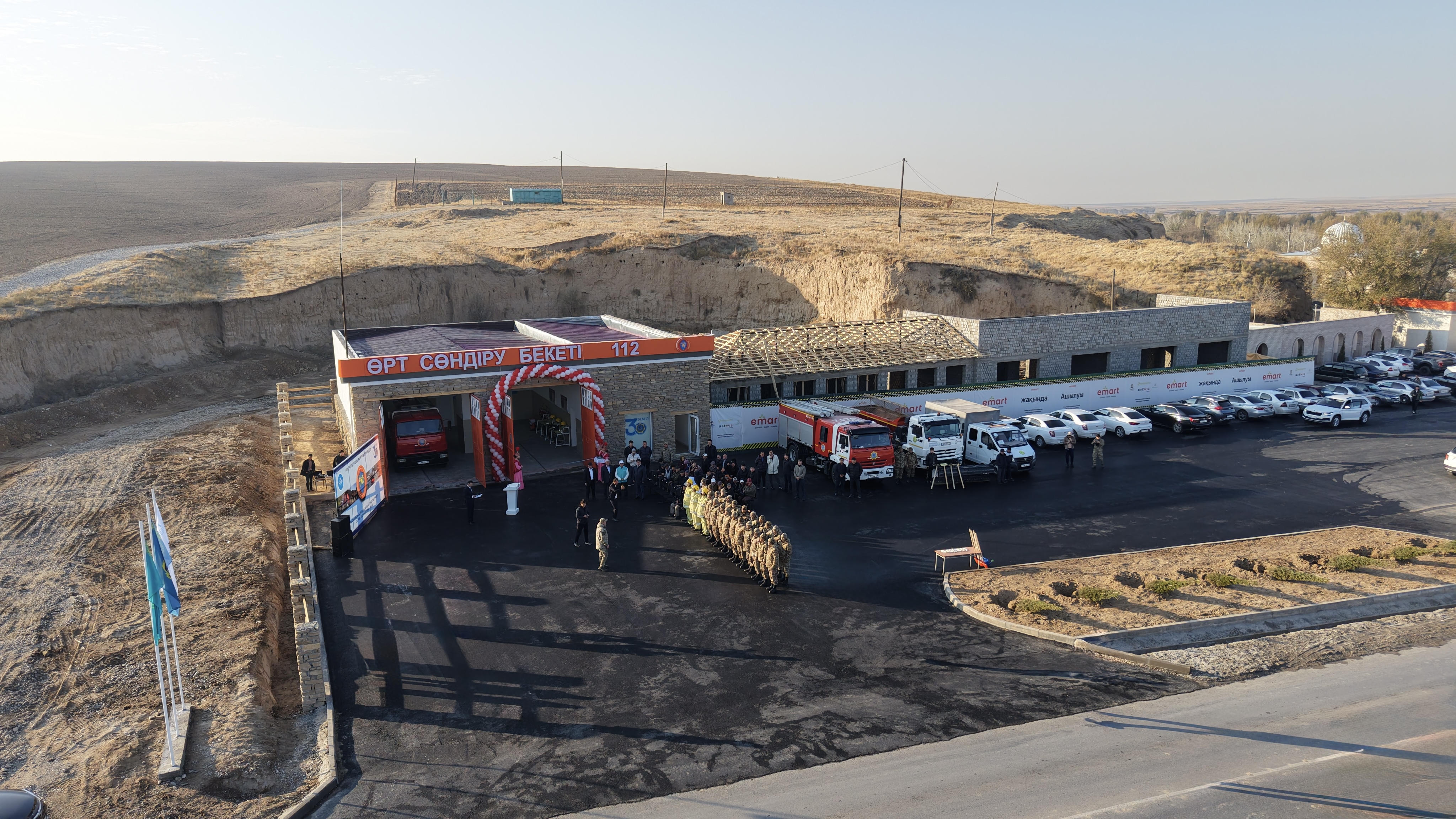 ТЖМ басшысы: Құтарыстағы жаңа өртке қарсы құралым - мемлекет пен бизнес серіктестігінің мысалы