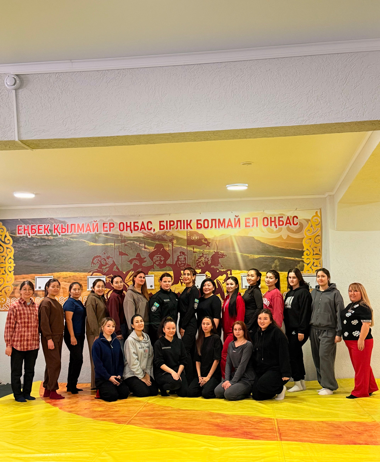 Тәртіп сақшы әйелдеріне арналған психологиялық және өзін-өзі қорғау дағдылары бойынша тренинг өтті