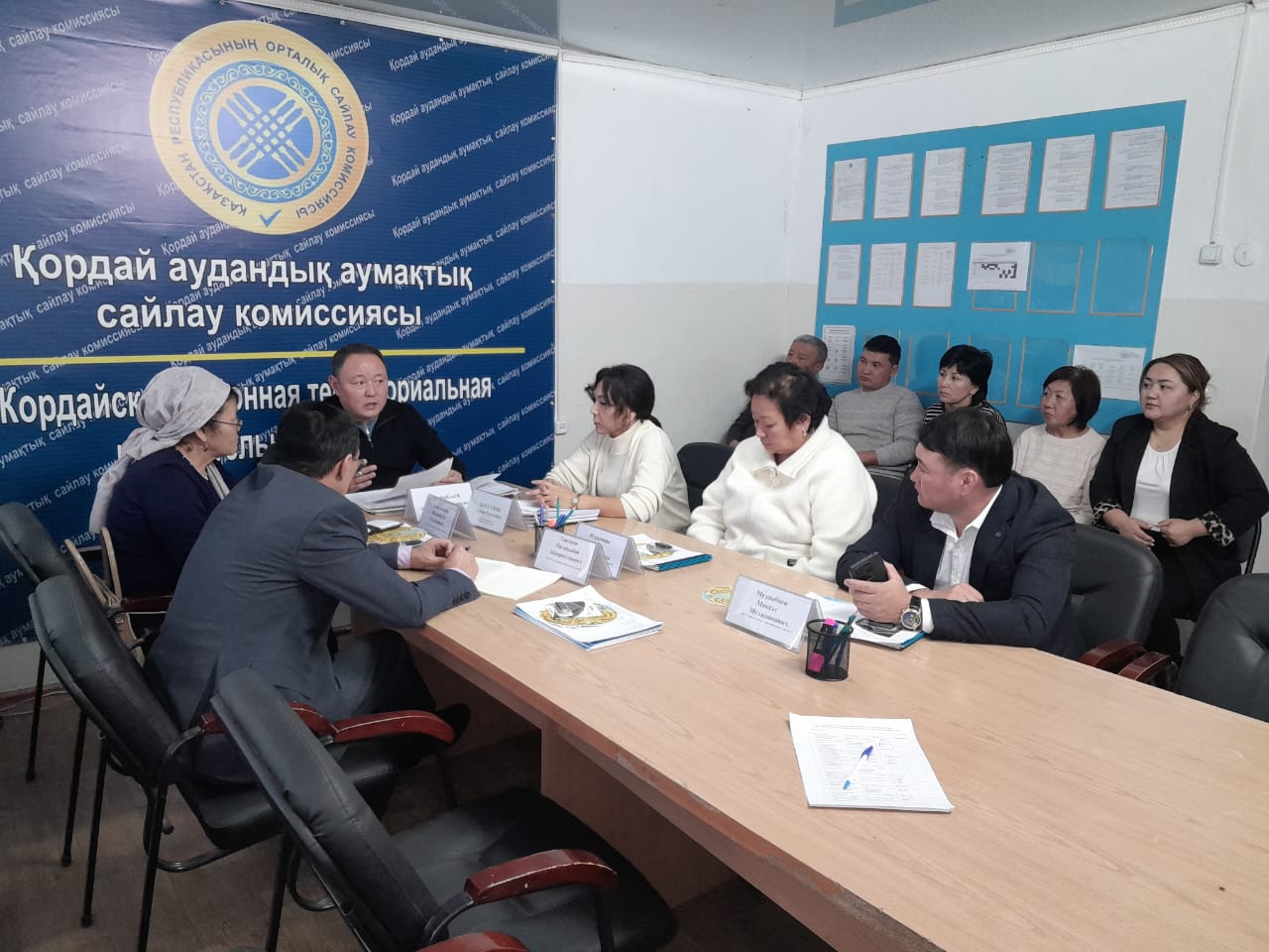 Заседание Кордайского районной территориальной избирательной комиссии с участковыми избирательными комиссиями по подготовке и проведению выборов акима Какпатаского и Карасайкого сельских округов Кордайского района