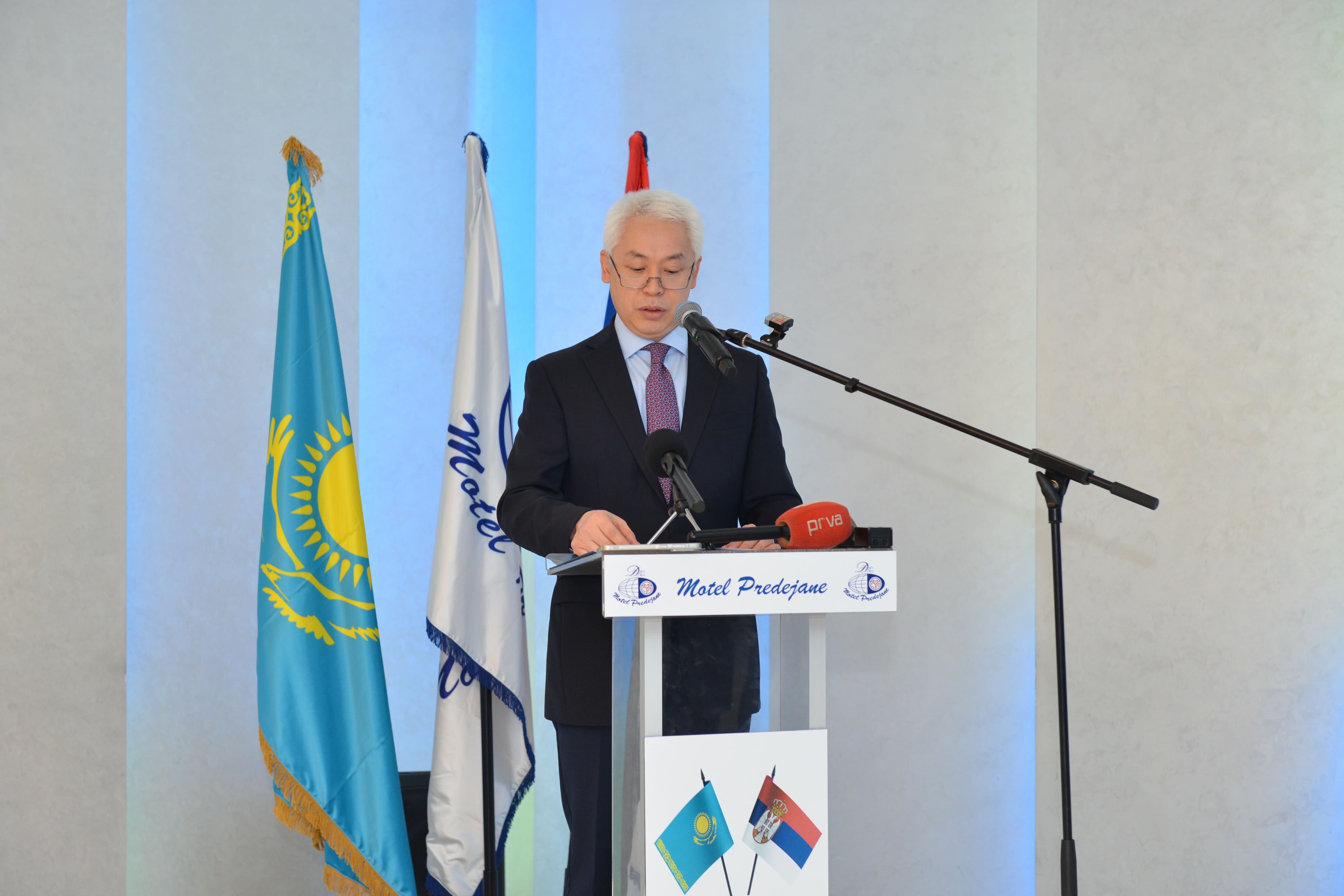 Сербияның Оңтүстік-Шығыс бөлігінде Қазақстанның Құрметті консулдығы ашылды