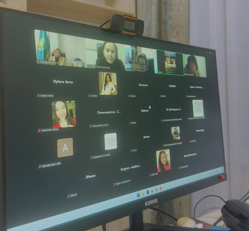 «Казахстанская Туристская Ассоциация» и Казахстанская Ассоциация Гостиниц совместно с управлением туризма Карагандинской области организовали ZOOM-встречу с представителями туристских компаний, гостиниц, гидов и др.