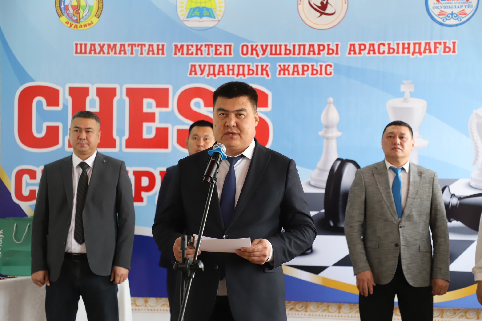 «Chess champions» аудандық шахмат жарысы өтті