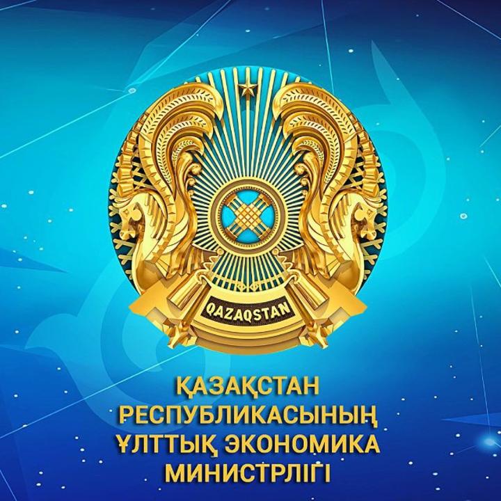 Мемлекет міндеттемелерін орындайды: шағын және орта бизнес несиесіне субсидия ала бастады