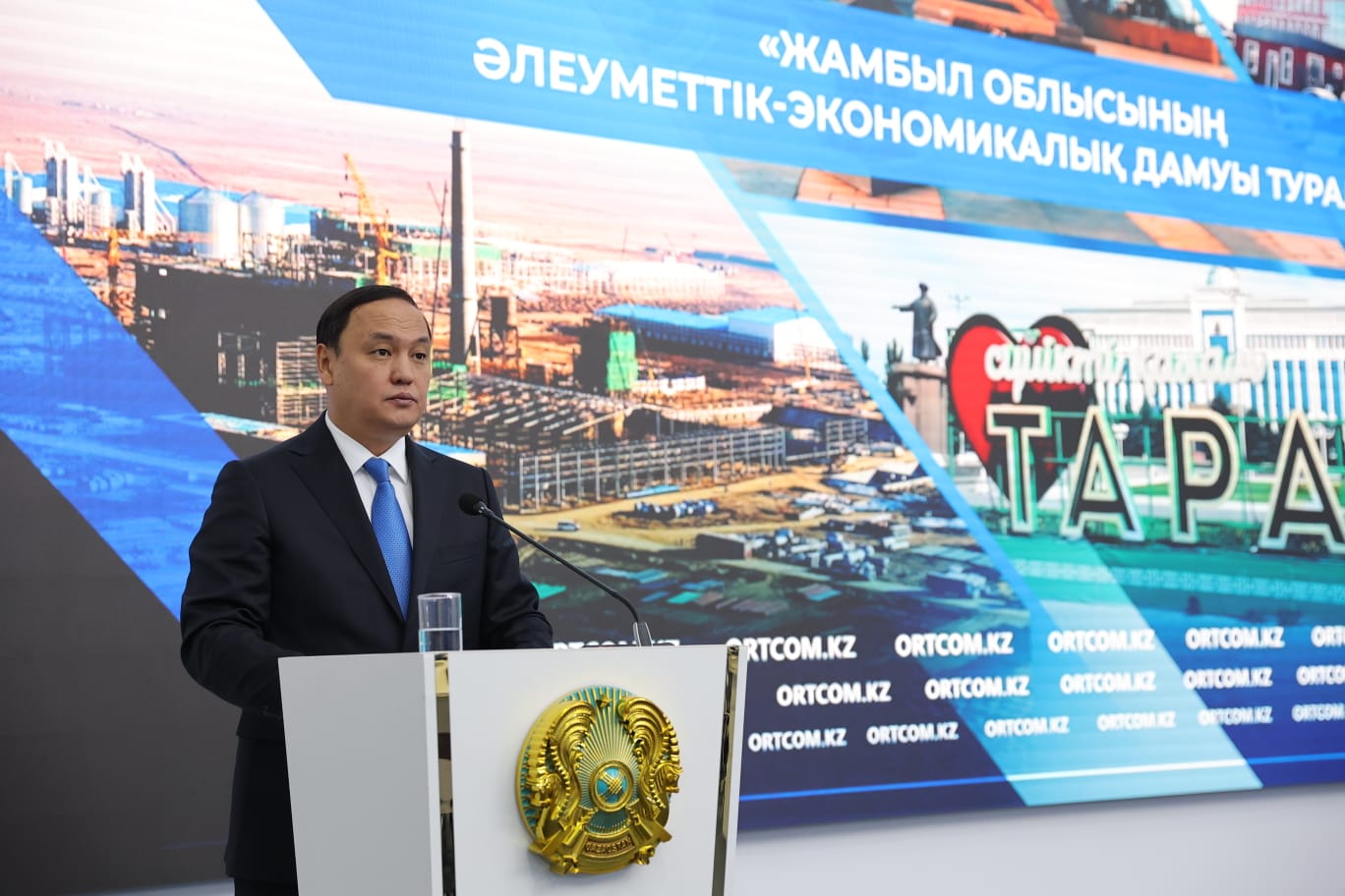 Жамбыл облысы өнеркәсіптік өсім бойынша үздік үштікке кірді: 1,1 трлн теңгенің өнімі өндірілді