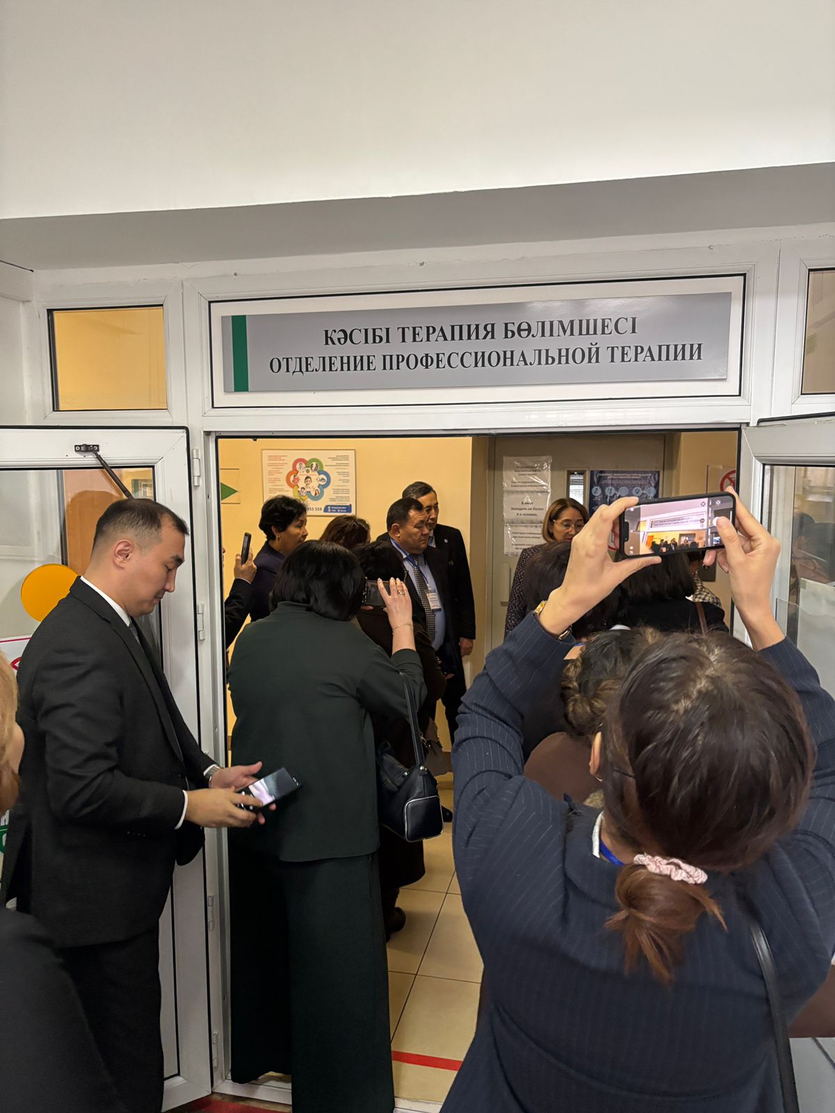 В г. Караганда состоялась международная научно-практическая конференция