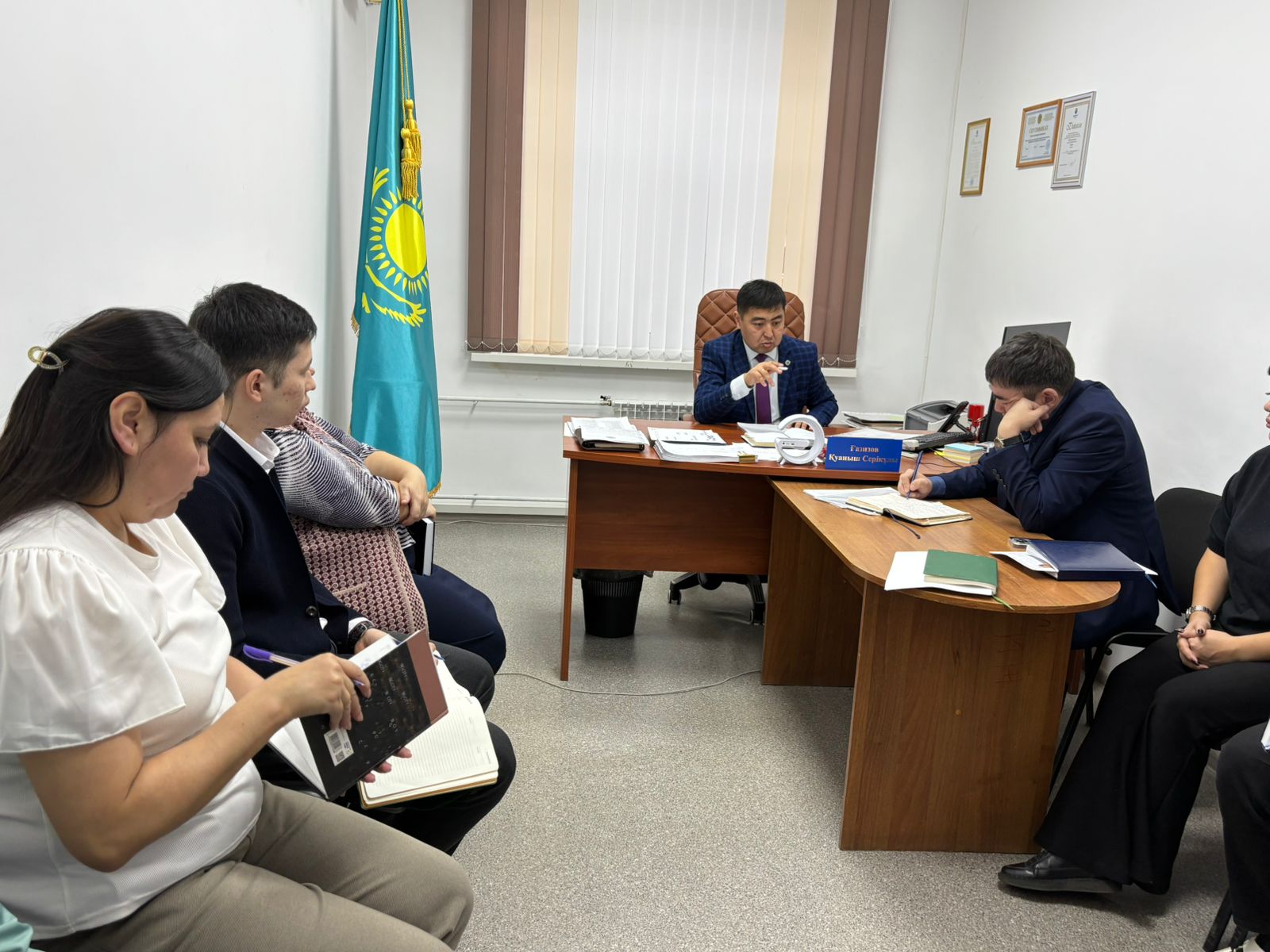 📌 Состоялось аппаратное совещание под председательством руководителя отдела Куаныша Сериковича