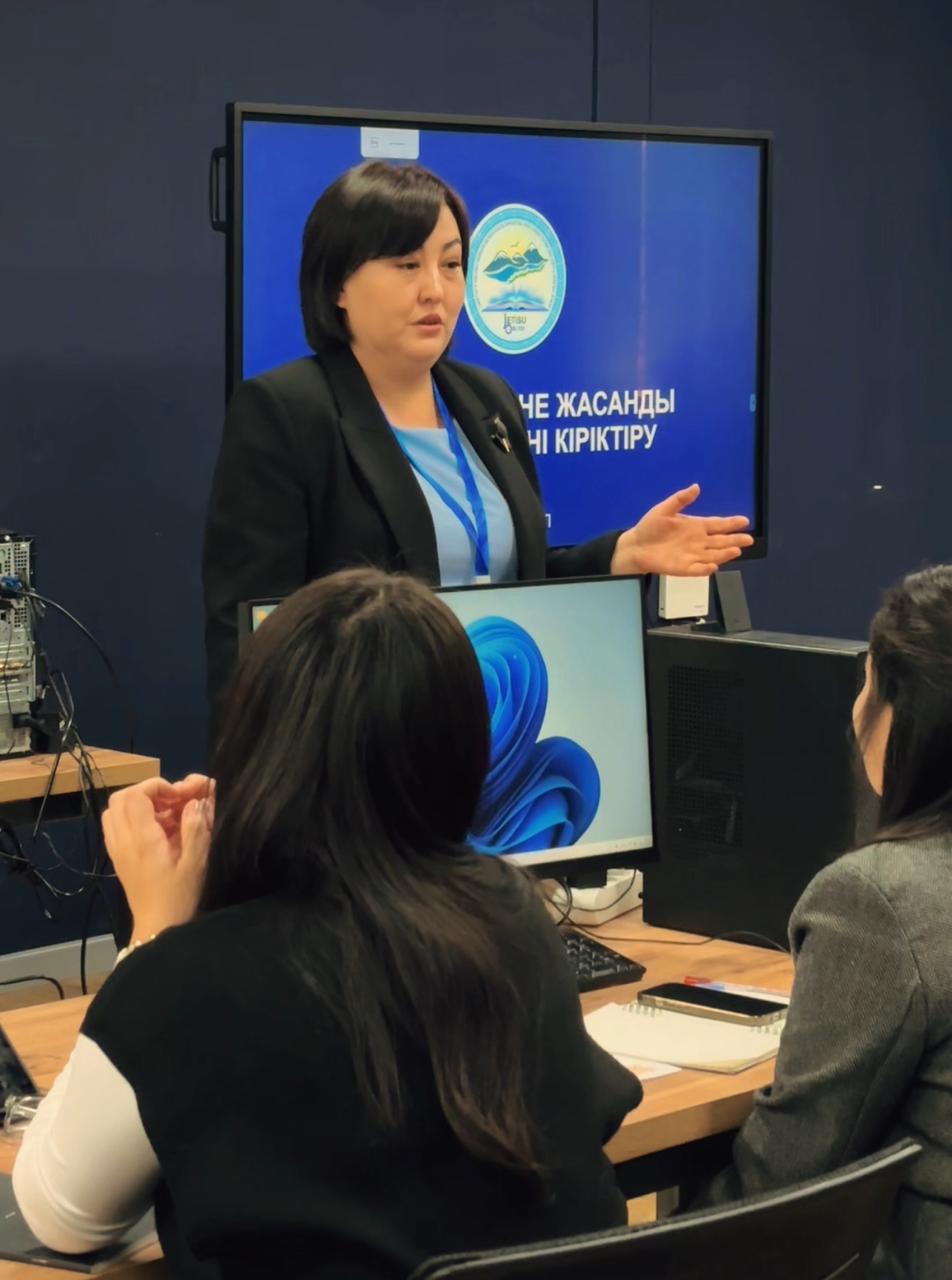 Обучающий семинар