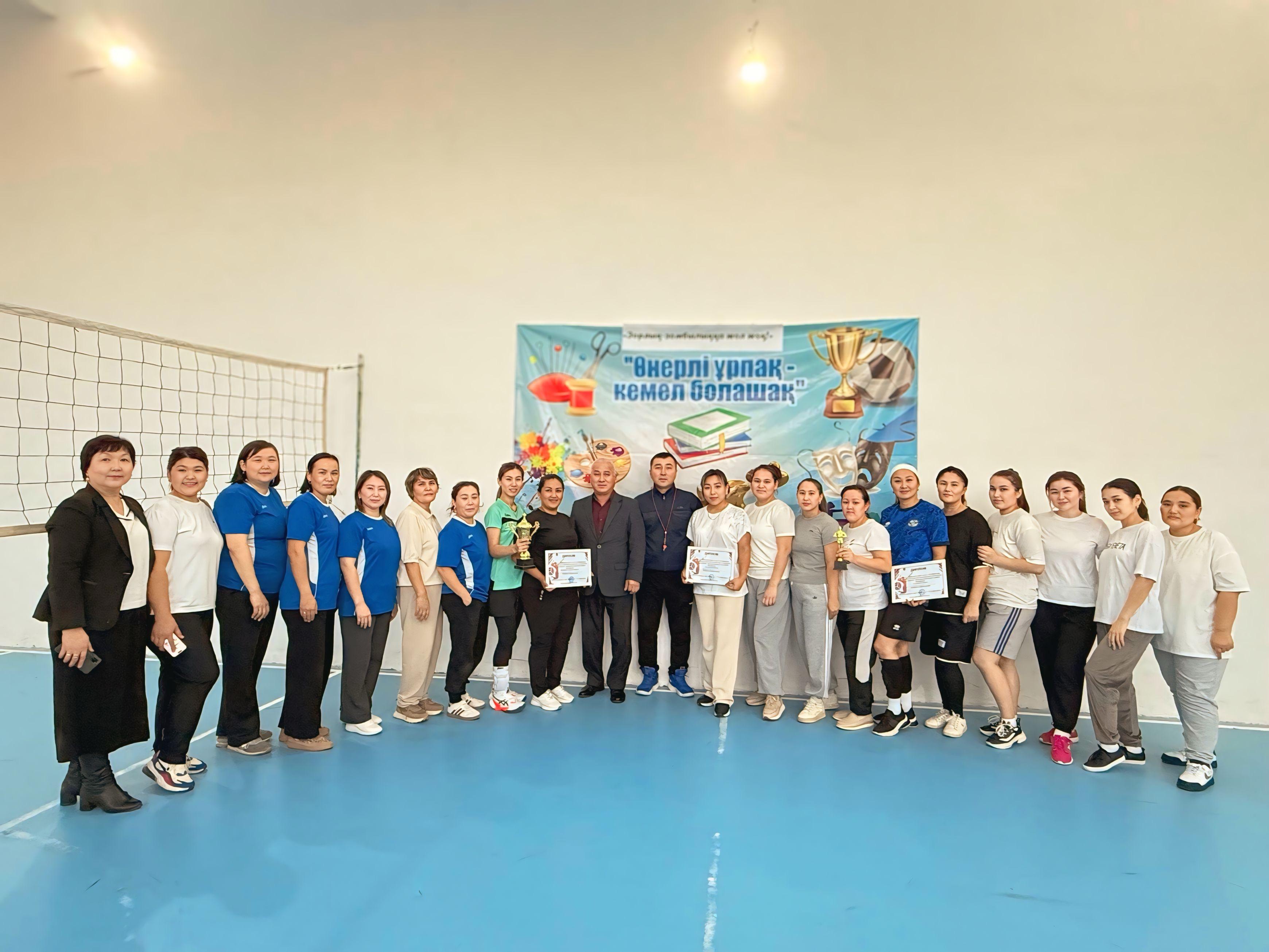 Состоялись соревнование по волейболу