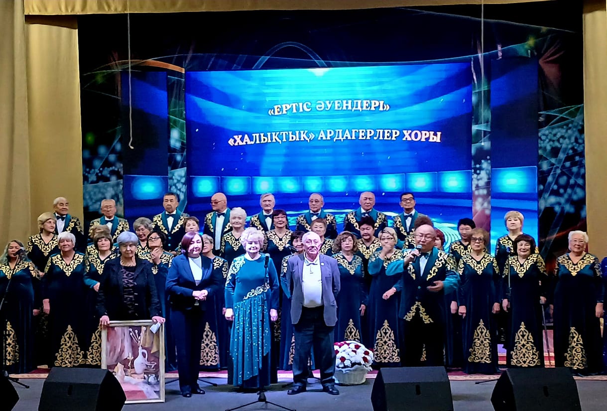 «Ертіс әуендері»