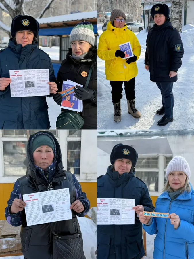 В г.Алтай, в рамках международной акции «16 дней активных действий против гендерного насилия» сотрудники полиции совместно со специалистами Центра Поддержки Семьи «Жанұя» провели информационно-просветительские встречи с горожанами.