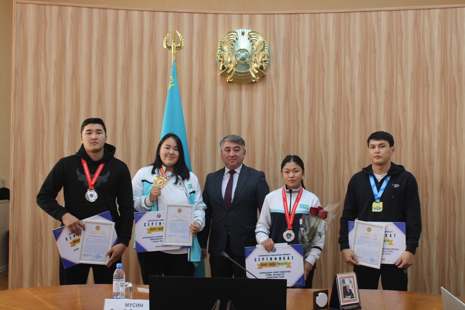 Біздің жетістіктеріміз