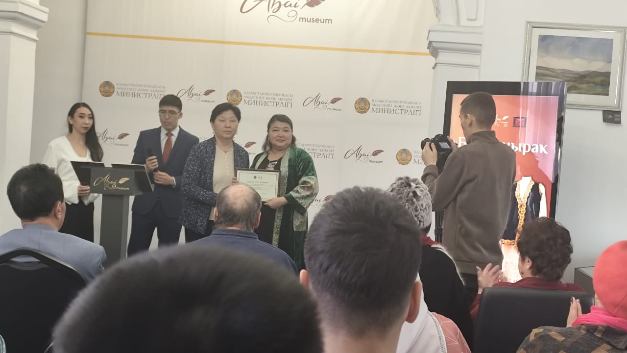 «Бір шаңырақ астында» көрмесі Семей қаласында